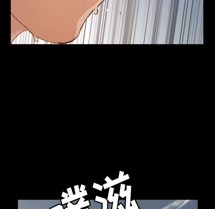 [Manhwa] Secret neighbors Love, mature woman, big breasts#[149P]-142