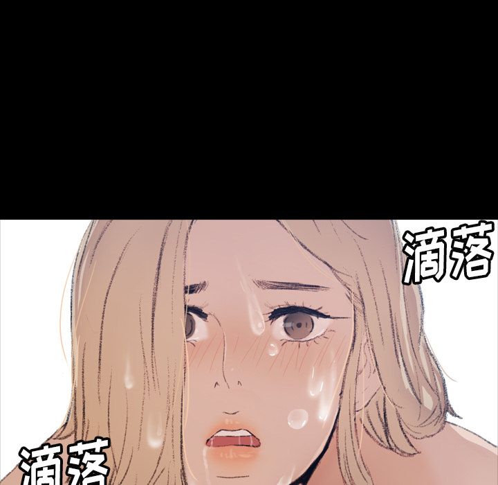 [Manhwa] Secret neighbors Love, mature woman, big breasts#[149P]-144