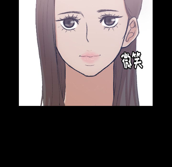 [Manhwa] Secret neighbors Love, mature woman, big breasts#[149P]-29