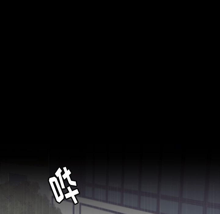 [Manhwa] Secret neighbors Love, mature woman, big breasts#[149P]-38