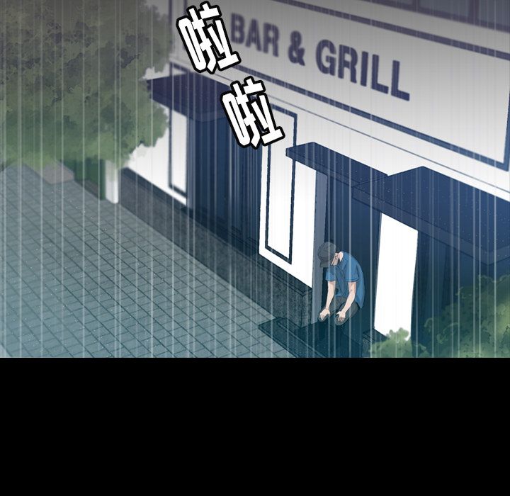 [Manhwa] Secret neighbors Love, mature woman, big breasts#[149P]-39