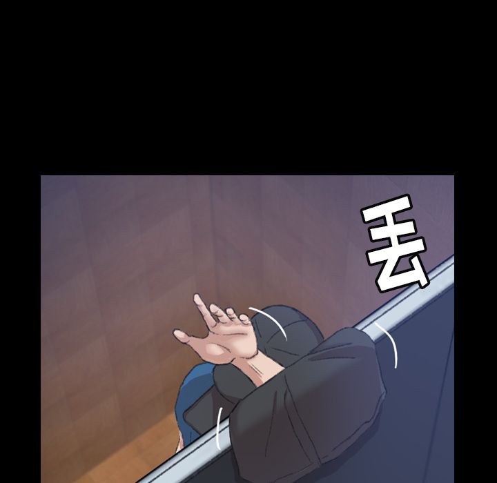 [Manhwa] Secret neighbors Love, mature woman, big breasts#[149P]-80