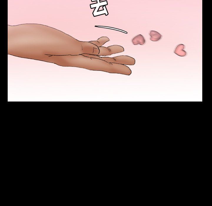 [Manhwa] Secret neighbors Love, mature woman, big breasts#[110P]-100