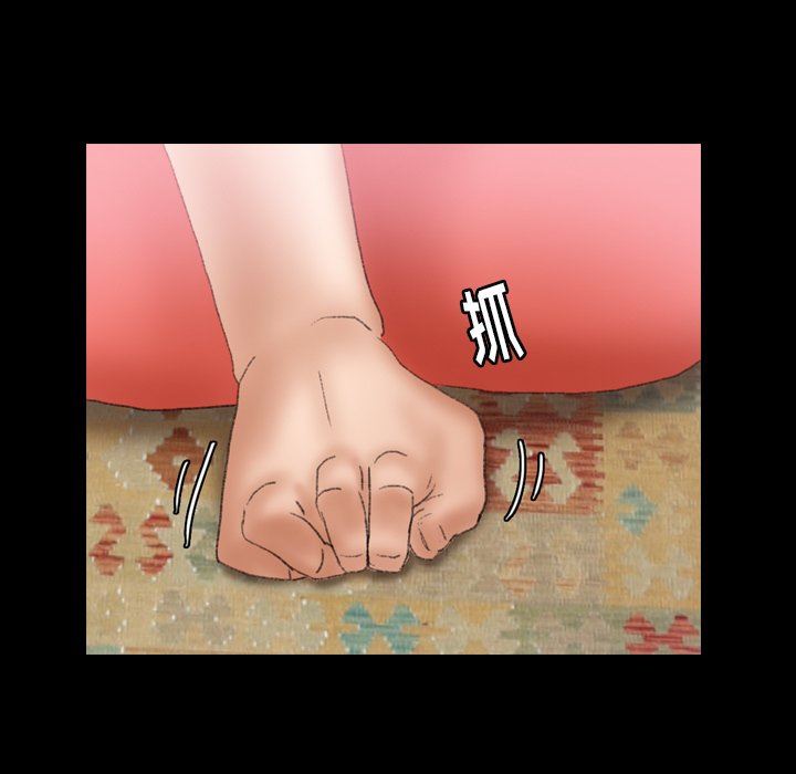 [Manhwa] Secret neighbors Love, mature woman, big breasts#[110P]-108