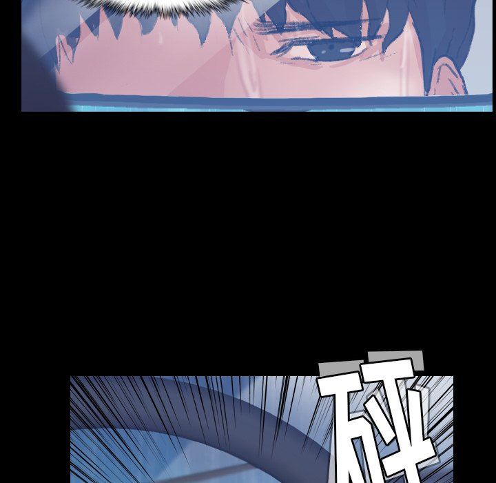 [Manhwa] Secret neighbors Love, mature woman, big breasts#[110P]-21