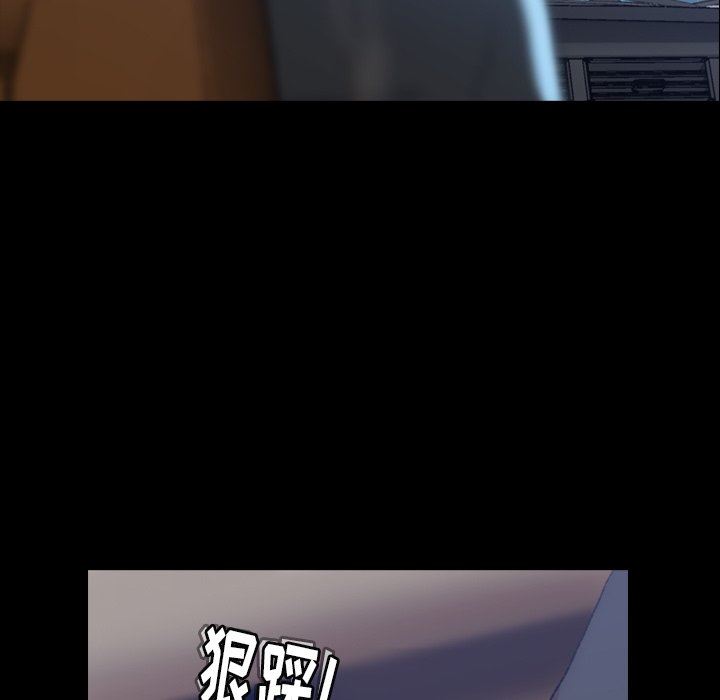 [Manhwa] Secret neighbors Love, mature woman, big breasts#[110P]-24