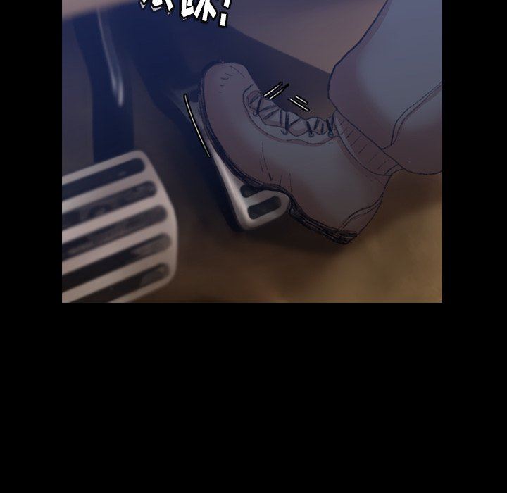 [Manhwa] Secret neighbors Love, mature woman, big breasts#[110P]-25