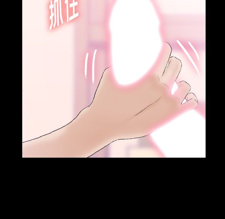 [Manhwa] Secret neighbors Love, mature woman, big breasts#[110P]-31