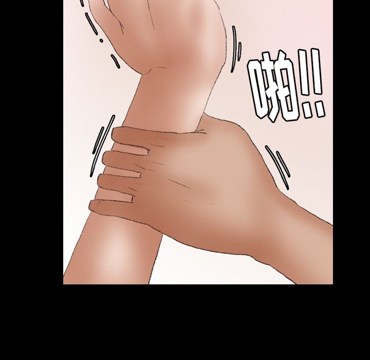 [Manhwa] Secret neighbors Love, mature woman, big breasts#[110P]-42