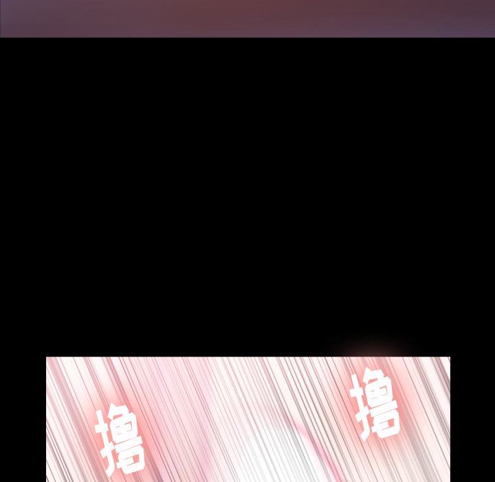 [Manhwa] Secret neighbors Love, mature woman, big breasts#[110P]-59