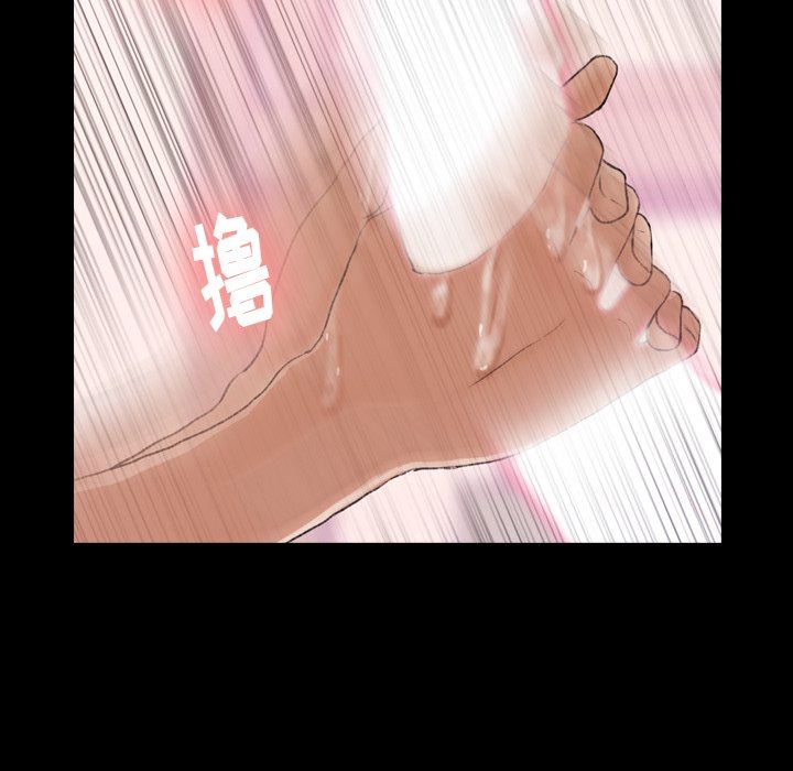 [Manhwa] Secret neighbors Love, mature woman, big breasts#[110P]-60