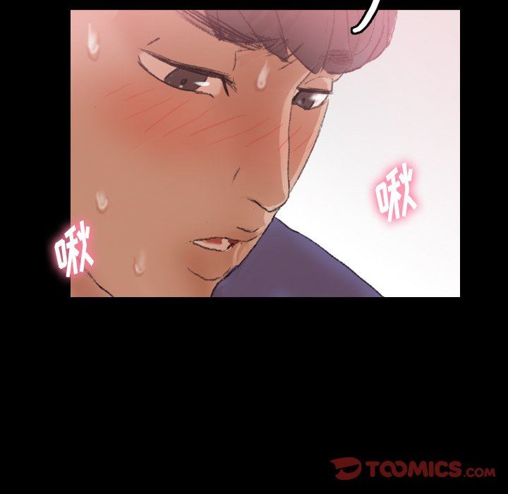 [Manhwa] Secret neighbors Love, mature woman, big breasts#[110P]-74