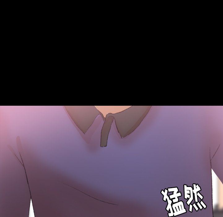 [Manhwa] Secret neighbors Love, mature woman, big breasts#[110P]-84
