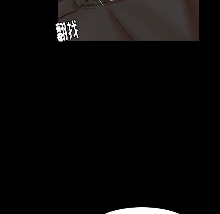 [Manhwa] Secret neighbors Love, mature woman, big breasts#[110P]-93