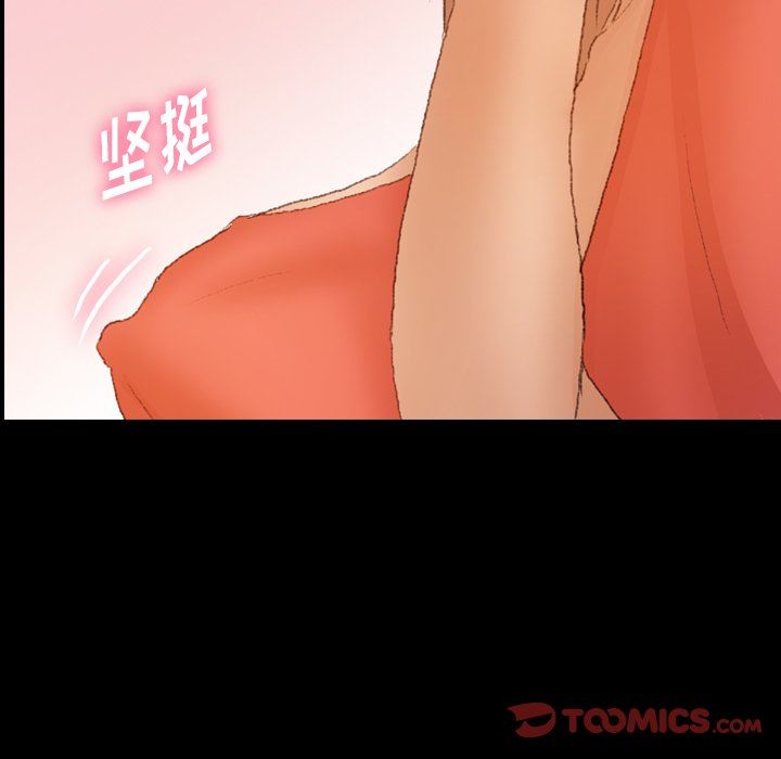 [韩国漫画] 隐秘的邻居们 爱情,熟女人妻,巨乳大奶#[97P]-14