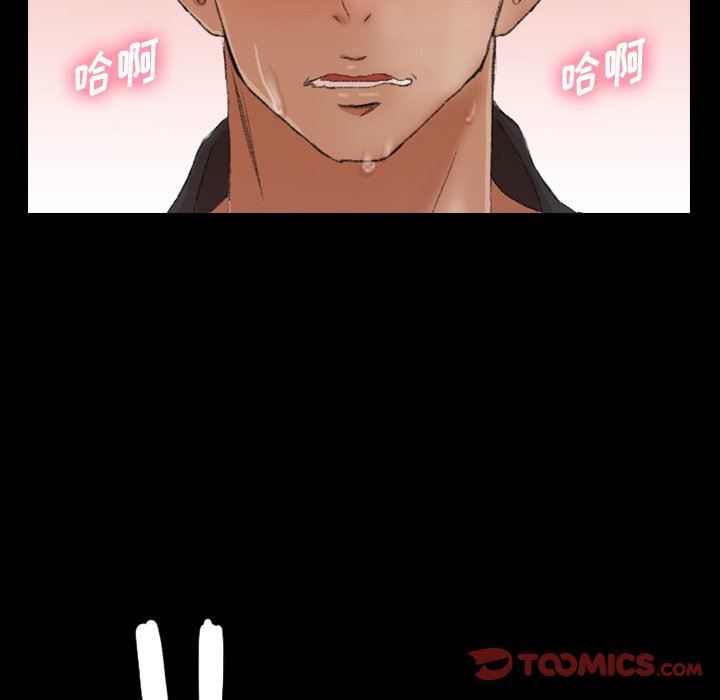 [韩国漫画] 隐秘的邻居们 爱情,熟女人妻,巨乳大奶#[97P]-22