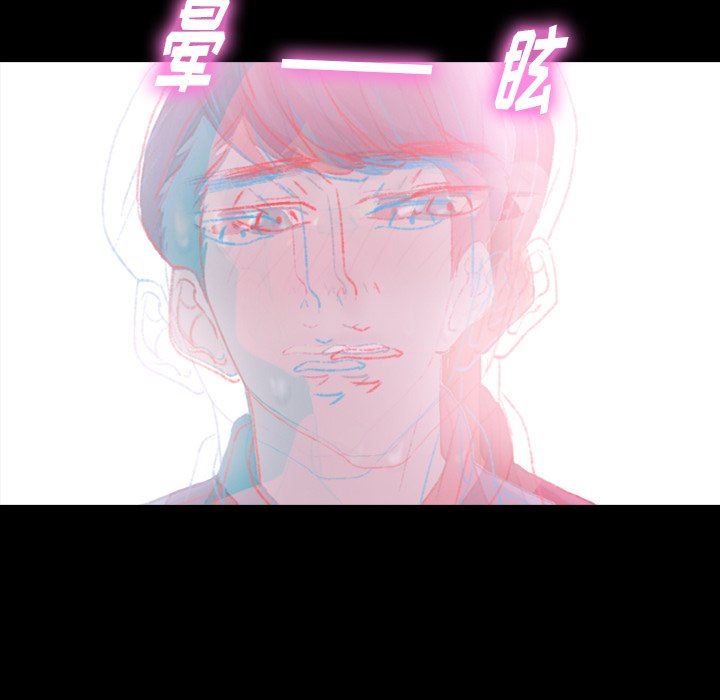 [韩国漫画] 隐秘的邻居们 爱情,熟女人妻,巨乳大奶#[97P]-27