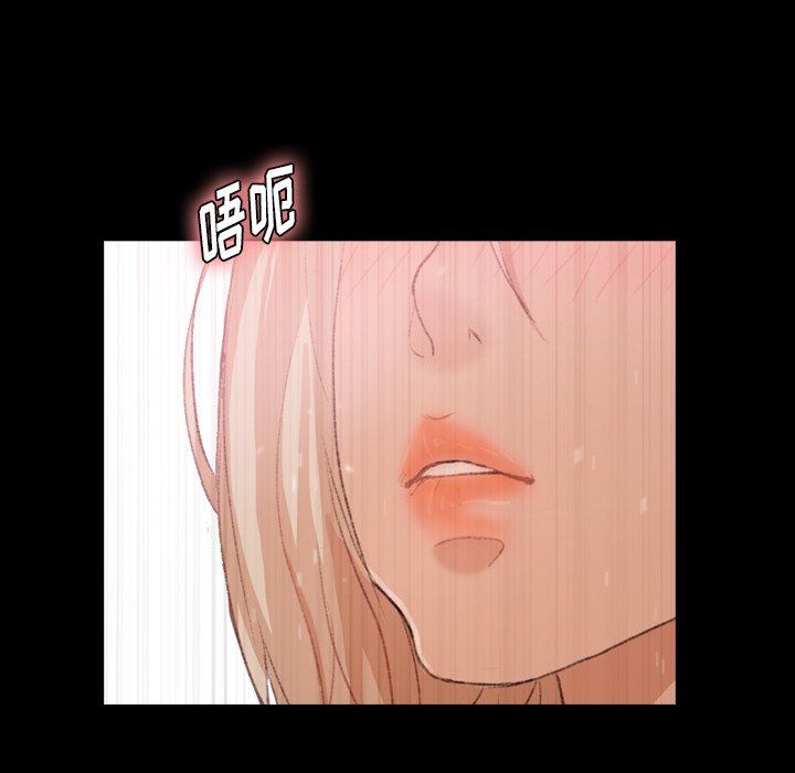 [韩国漫画] 隐秘的邻居们 爱情,熟女人妻,巨乳大奶#[97P]-51