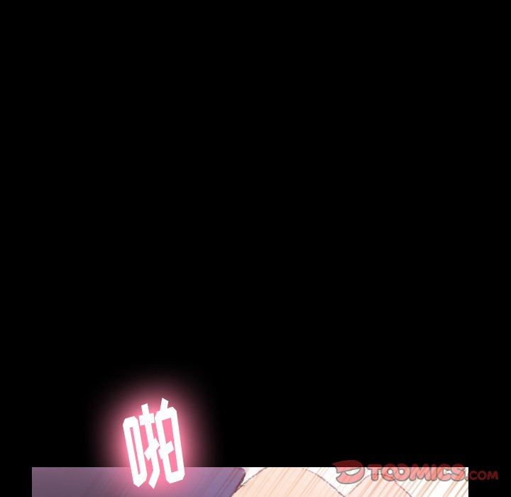 [韩国漫画] 隐秘的邻居们 爱情,熟女人妻,巨乳大奶#[97P]-66