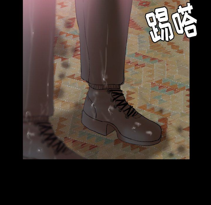 [韩国漫画] 隐秘的邻居们 爱情,熟女人妻,巨乳大奶#[97P]-81