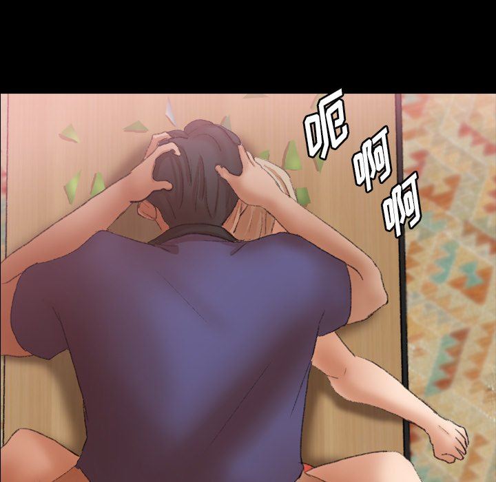[韩国漫画] 隐秘的邻居们 爱情,熟女人妻,巨乳大奶#[97P]-89