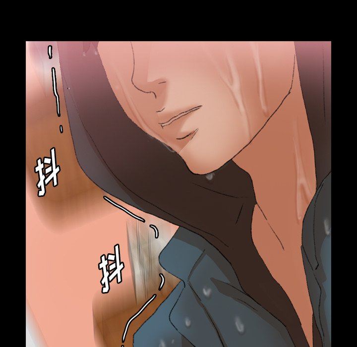 [韩国漫画] 隐秘的邻居们 爱情,熟女人妻,巨乳大奶#[97P]-91