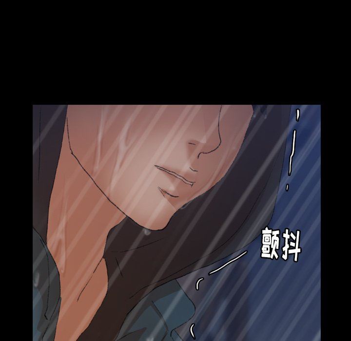 [Manhwa] Secret neighbors Love, mature woman, big breasts#[99P]-33
