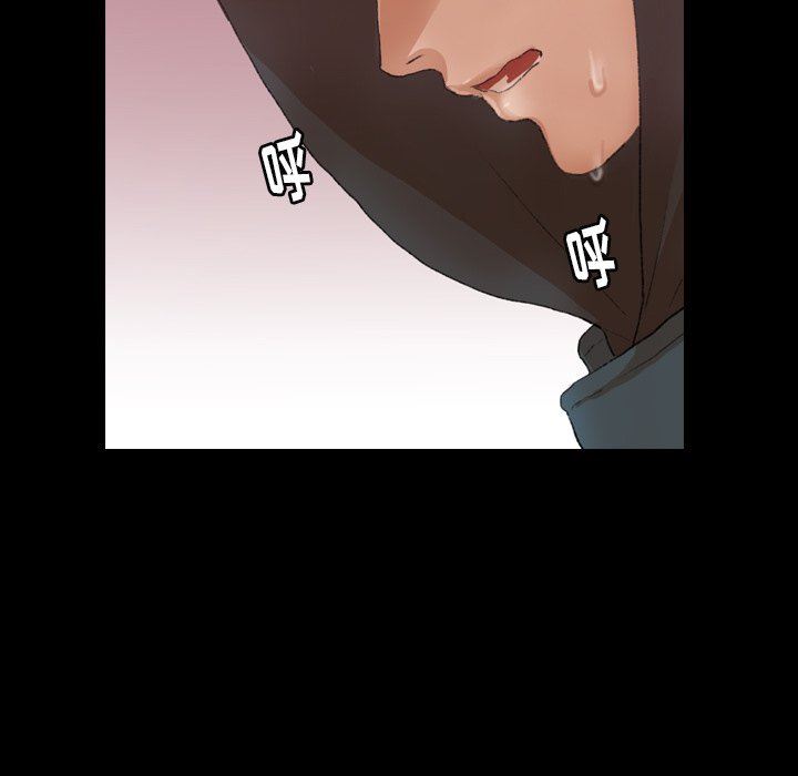 [Manhwa] Secret neighbors Love, mature woman, big breasts#[99P]-36