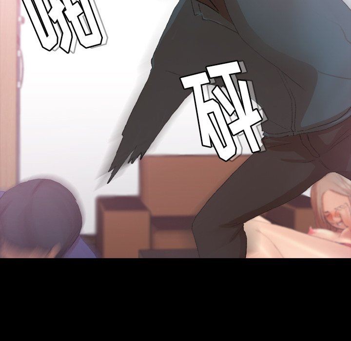 [Manhwa] Secret neighbors Love, mature woman, big breasts#[99P]-48