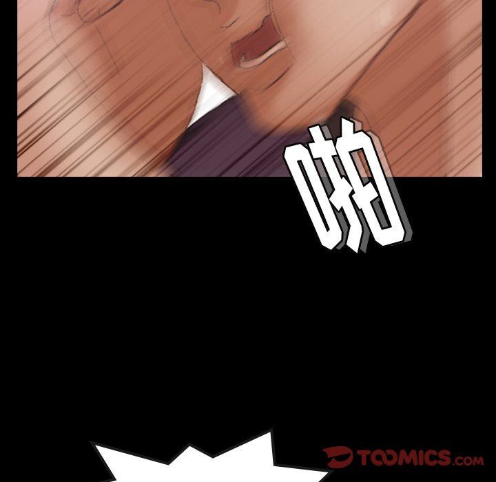 [Manhwa] Secret neighbors Love, mature woman, big breasts#[99P]-50
