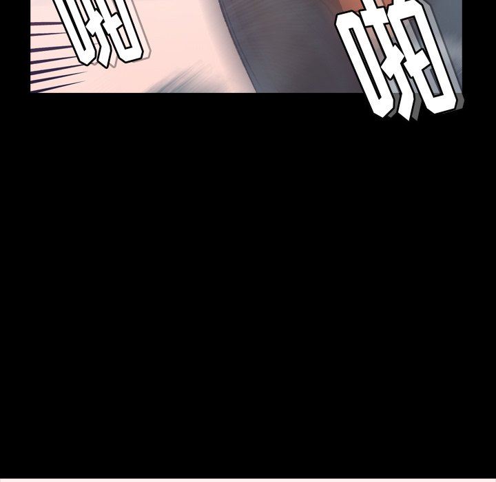 [Manhwa] Secret neighbors Love, mature woman, big breasts#[99P]-52