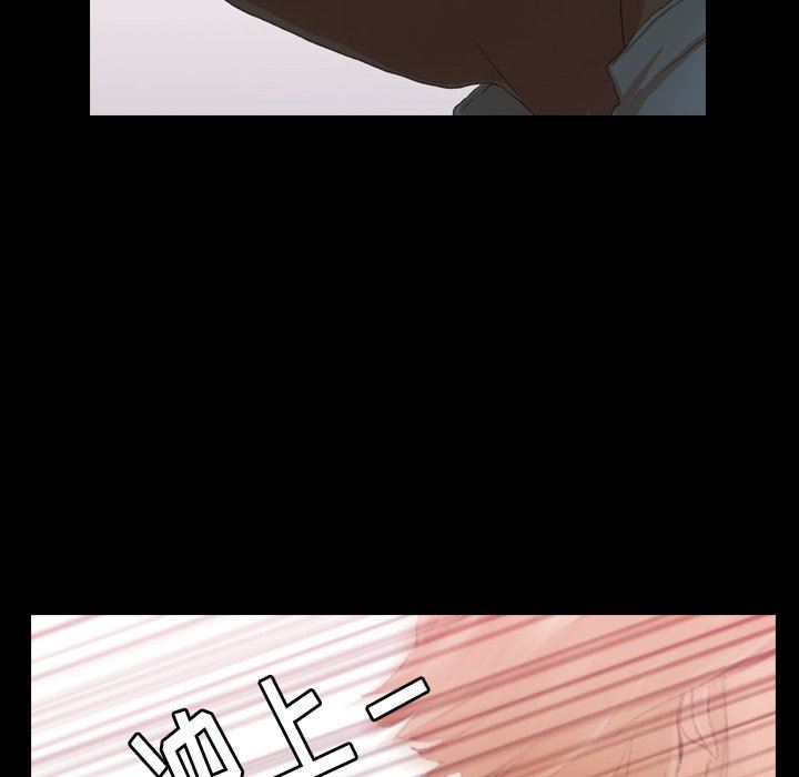 [Manhwa] Secret neighbors Love, mature woman, big breasts#[99P]-63
