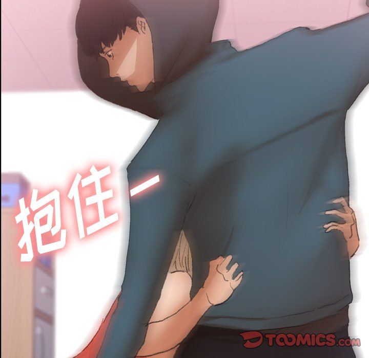 [Manhwa] Secret neighbors Love, mature woman, big breasts#[99P]-66