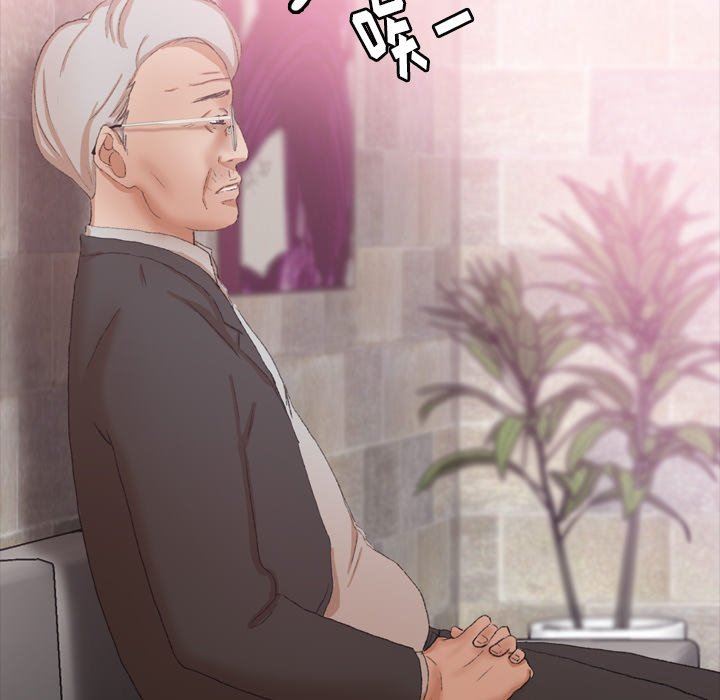 [Manhwa] Secret neighbors Love, mature woman, big breasts#[99P]-7