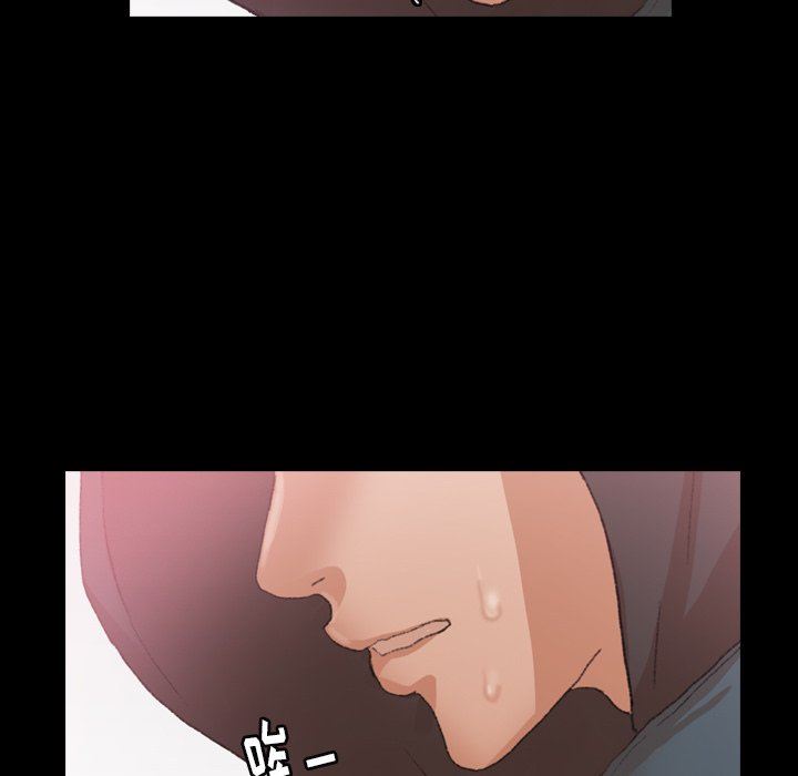 [Manhwa] Secret neighbors Love, mature woman, big breasts#[99P]-83