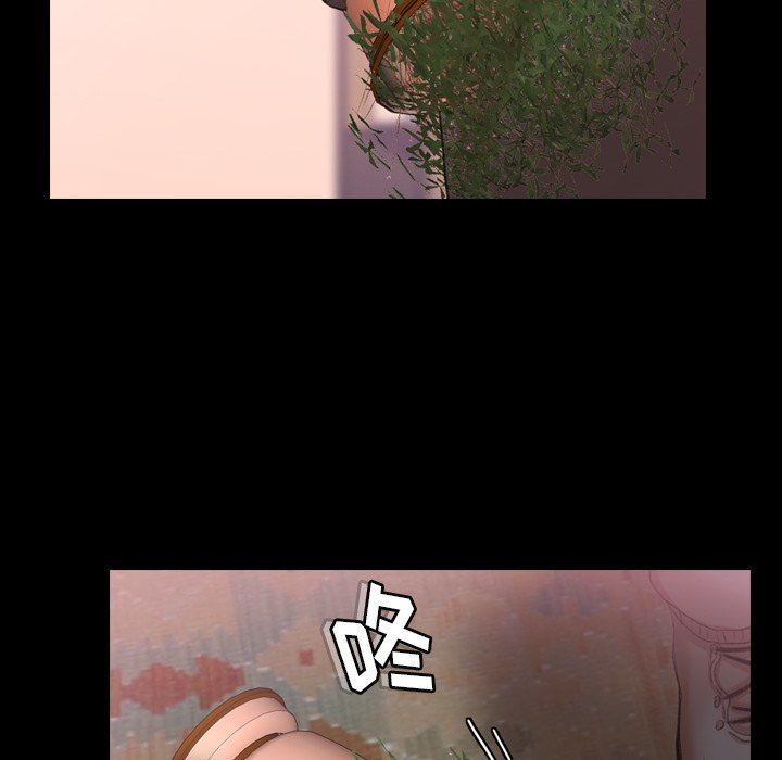 [Manhwa] Secret neighbors Love, mature woman, big breasts#[99P]-87