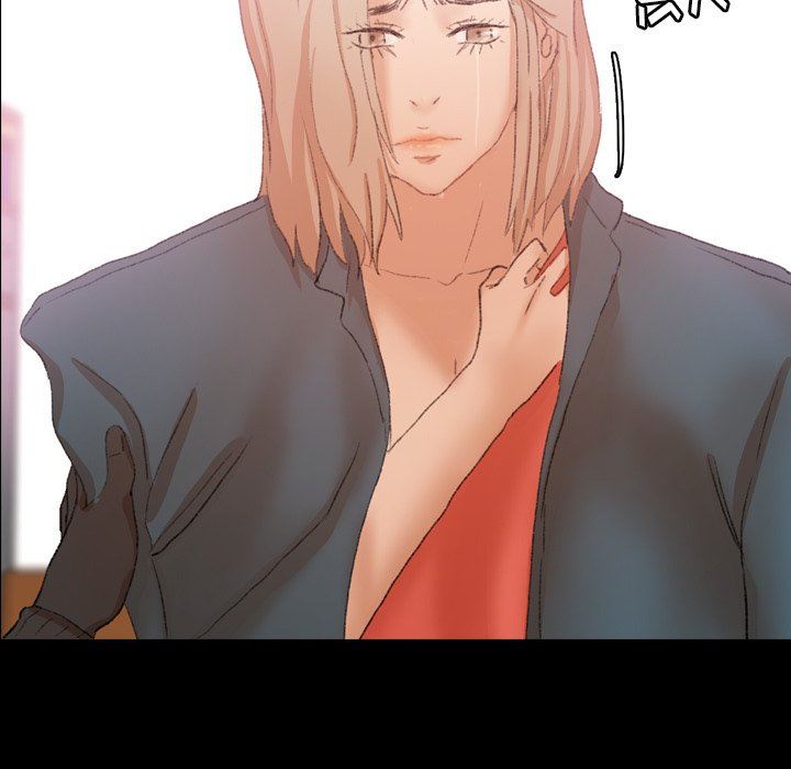 [Manhwa] Secret neighbors Love, mature woman, big breasts#[99P]-93