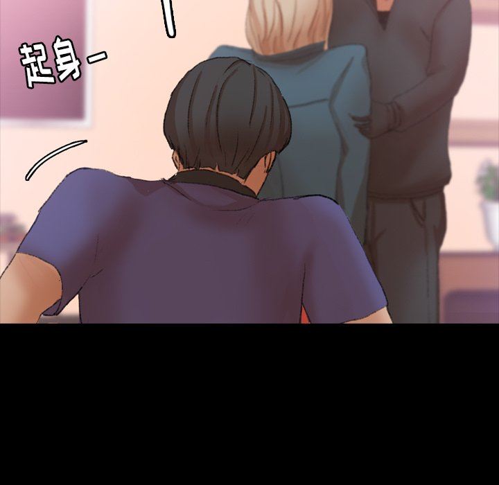 [Manhwa] Secret neighbors Love, mature woman, big breasts#[99P]-95