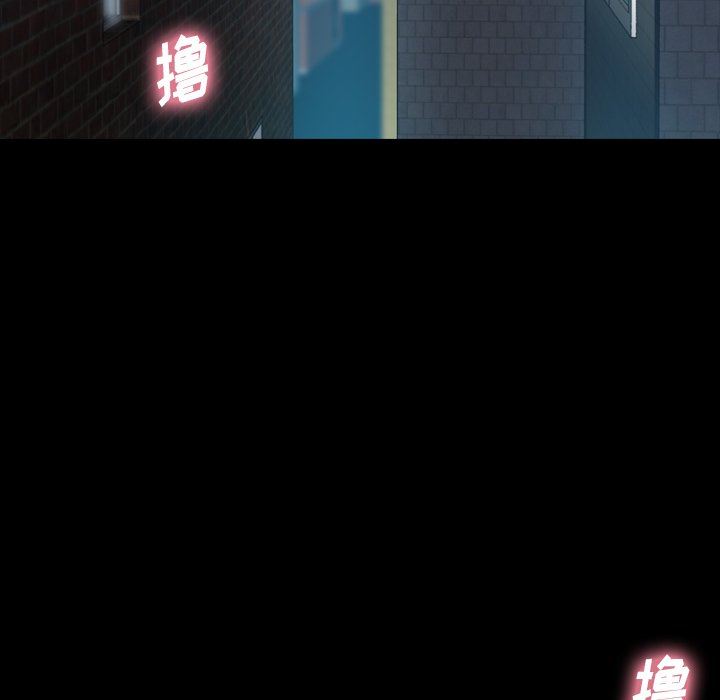 [韩国漫画] 隐秘的邻居们 爱情,熟女人妻,巨乳大奶#[109P]-104