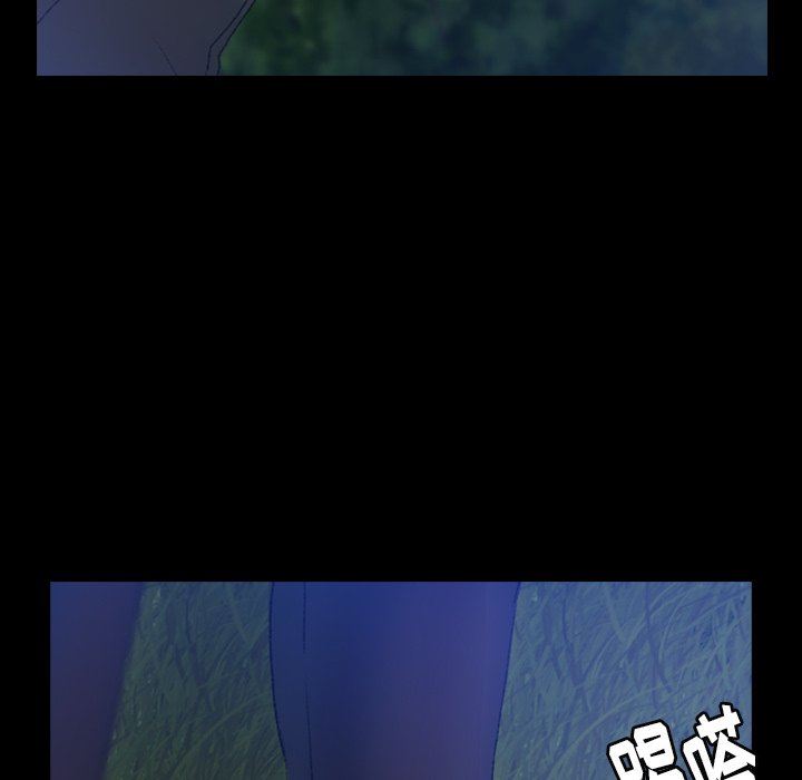 [韩国漫画] 隐秘的邻居们 爱情,熟女人妻,巨乳大奶#[109P]-21