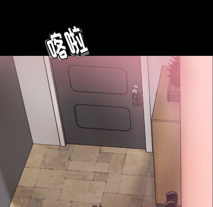 [韩国漫画] 隐秘的邻居们 爱情,熟女人妻,巨乳大奶#[109P]-44