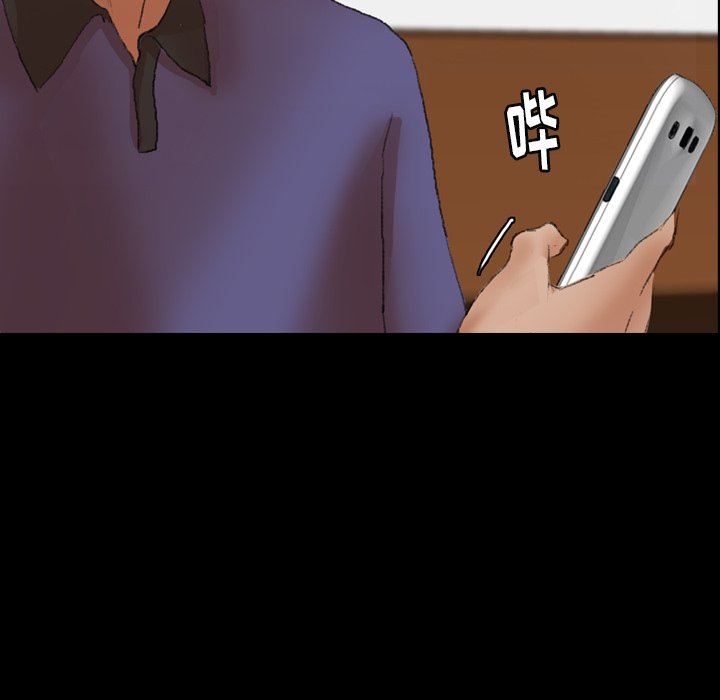 [韩国漫画] 隐秘的邻居们 爱情,熟女人妻,巨乳大奶#[109P]-47
