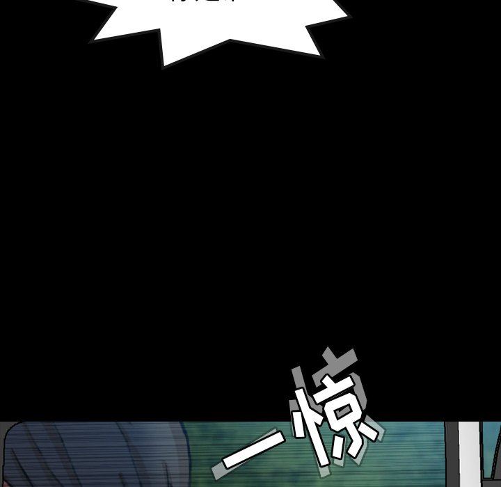[韩国漫画] 隐秘的邻居们 爱情,熟女人妻,巨乳大奶#[109P]-73