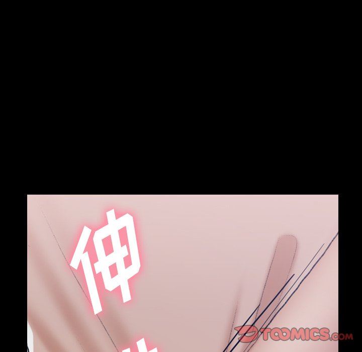[Manhwa] Secret neighbors Love, mature woman, big breasts#[127P]-102