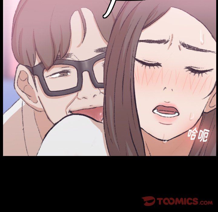 [Manhwa] Secret neighbors Love, mature woman, big breasts#[127P]-117