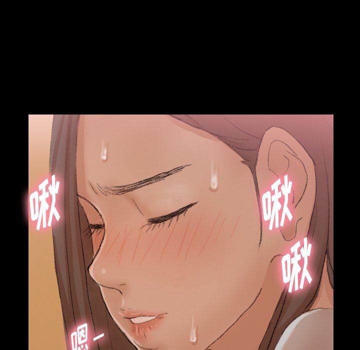 [Manhwa] Secret neighbors Love, mature woman, big breasts#[127P]-125