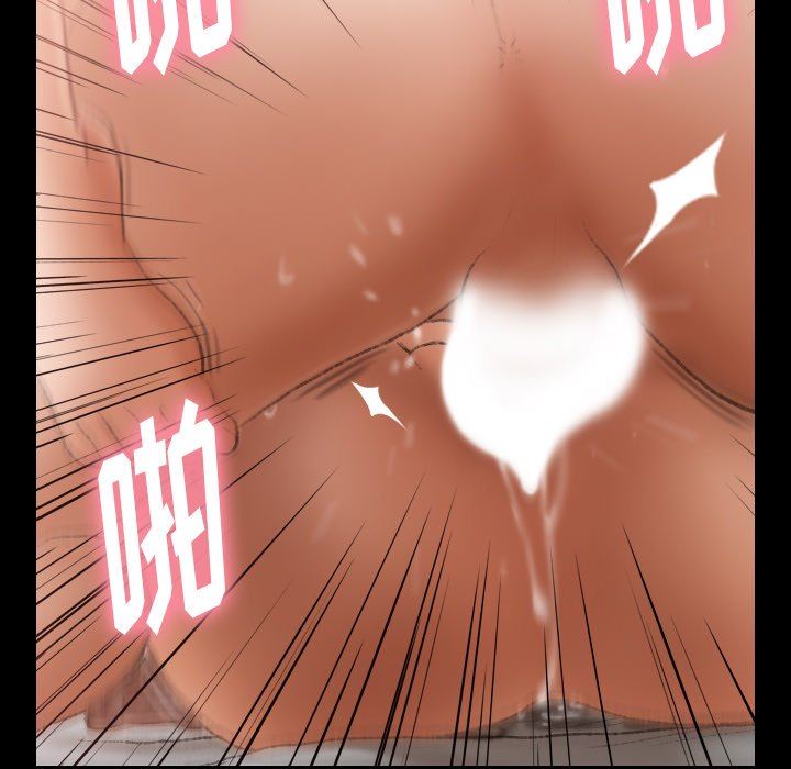 [Manhwa] Secret neighbors Love, mature woman, big breasts#[127P]-46