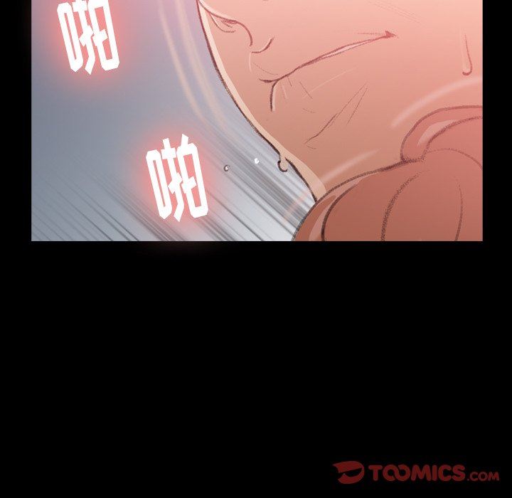 [Manhwa] Secret neighbors Love, mature woman, big breasts#[127P]-48