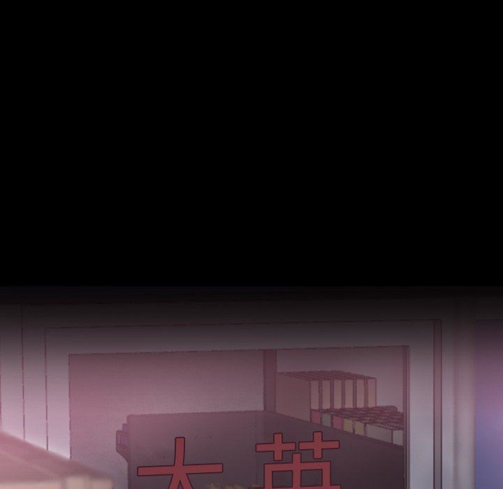 [Manhwa] Secret neighbors Love, mature woman, big breasts#[127P]-59
