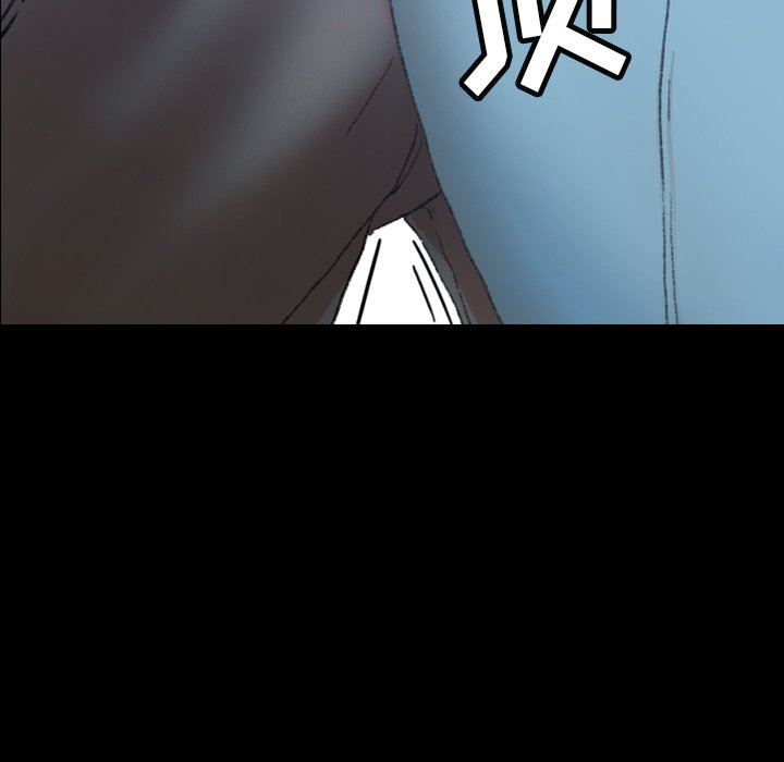 [Manhwa] Secret neighbors Love, mature woman, big breasts#[127P]-82